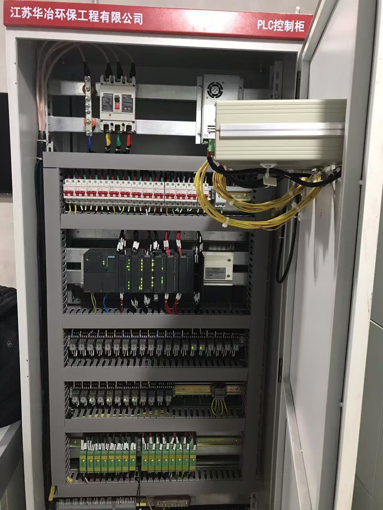 688df21271431991c9addd4e661c55a