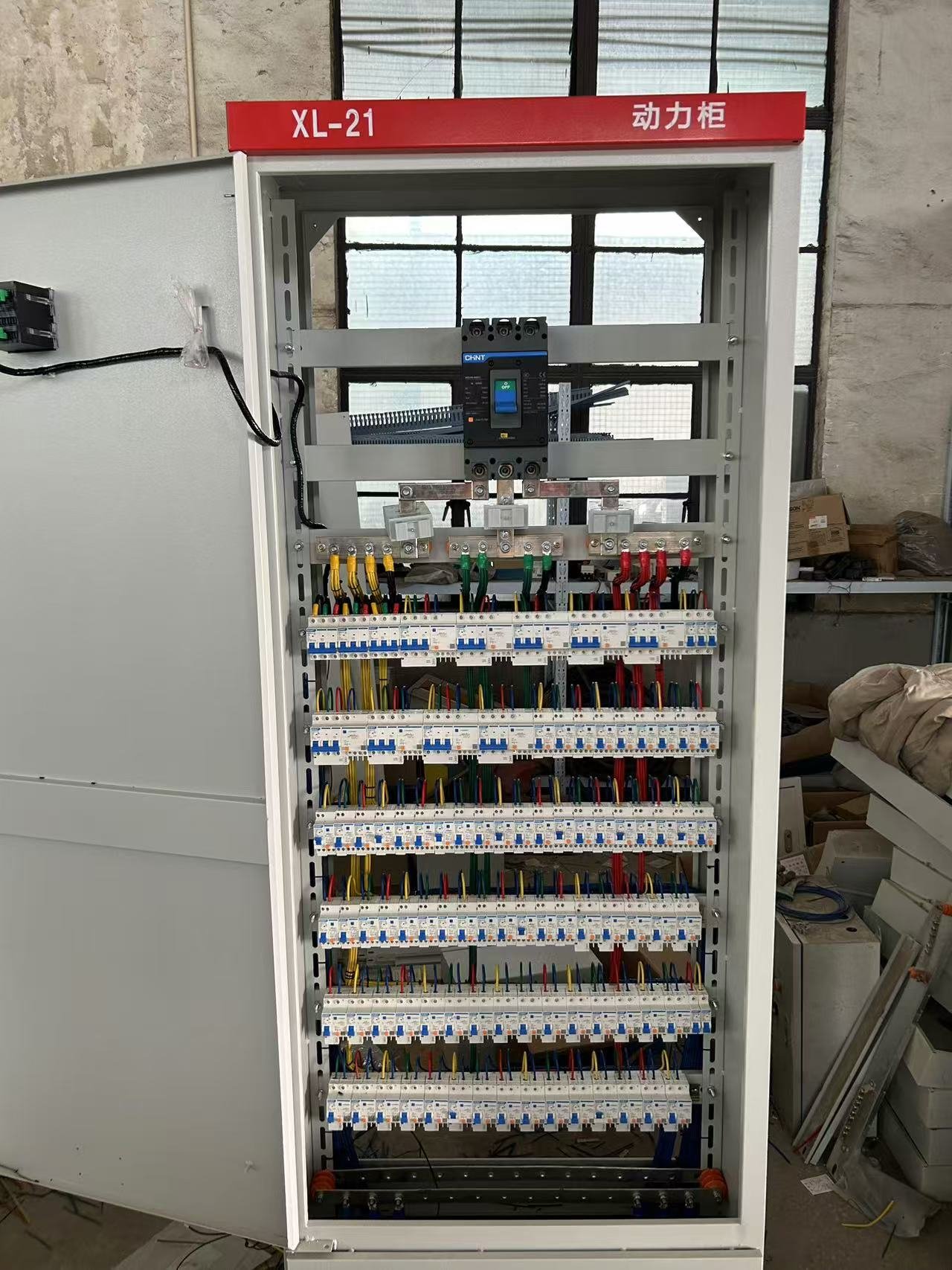 9e9d3a21dba1fd17f2ed508d035698d