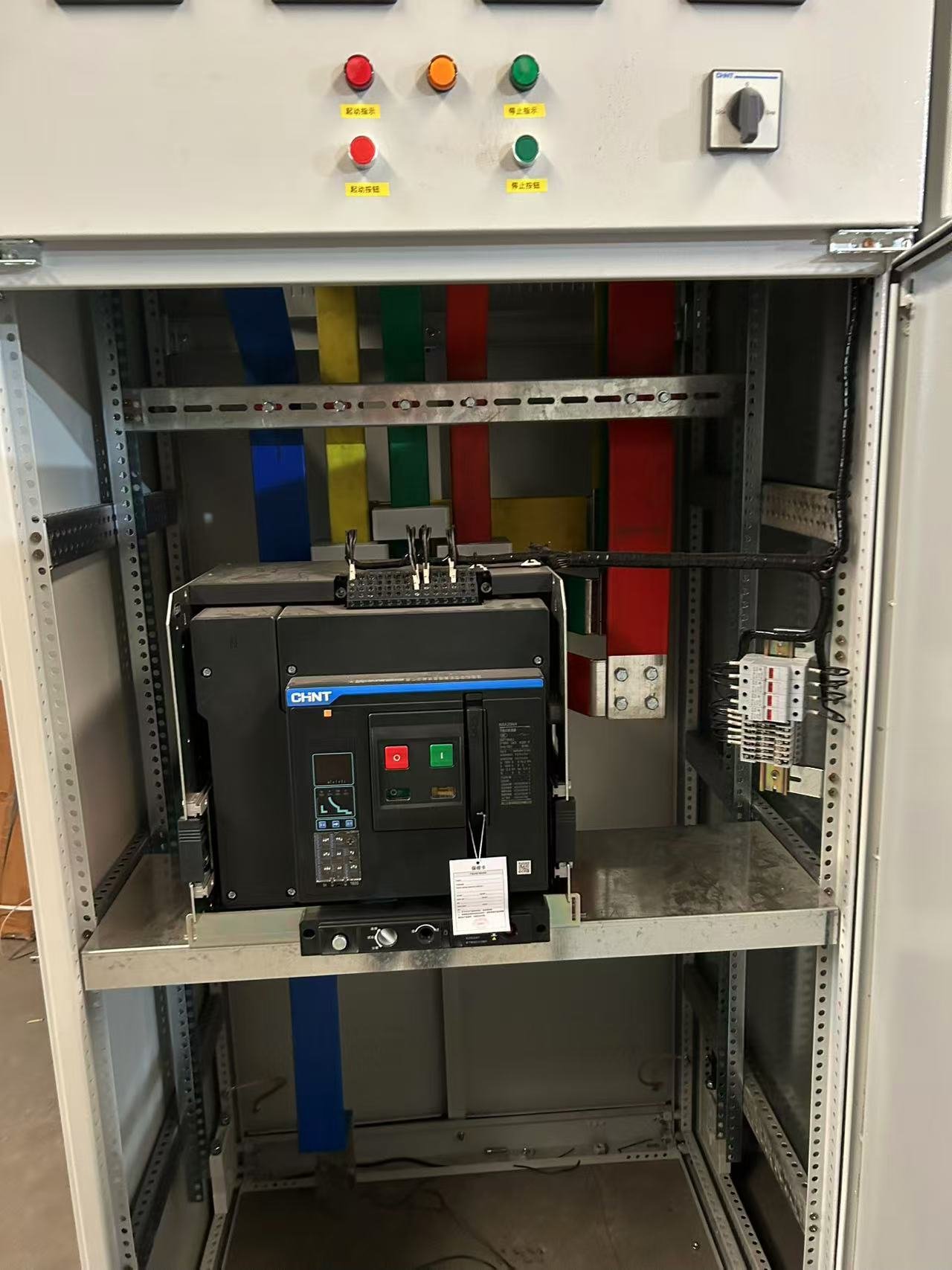 dcf732b8e97c4576e976f08e951f89a